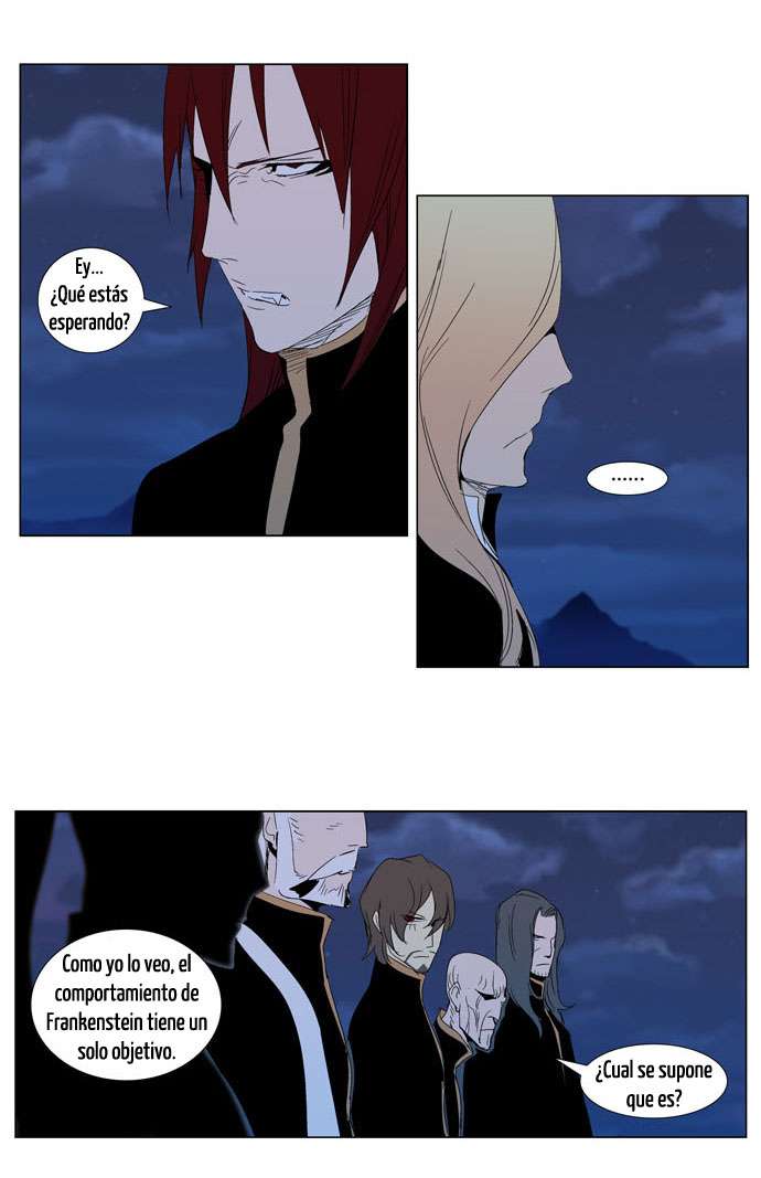 Read Noblesse ES Manga Online