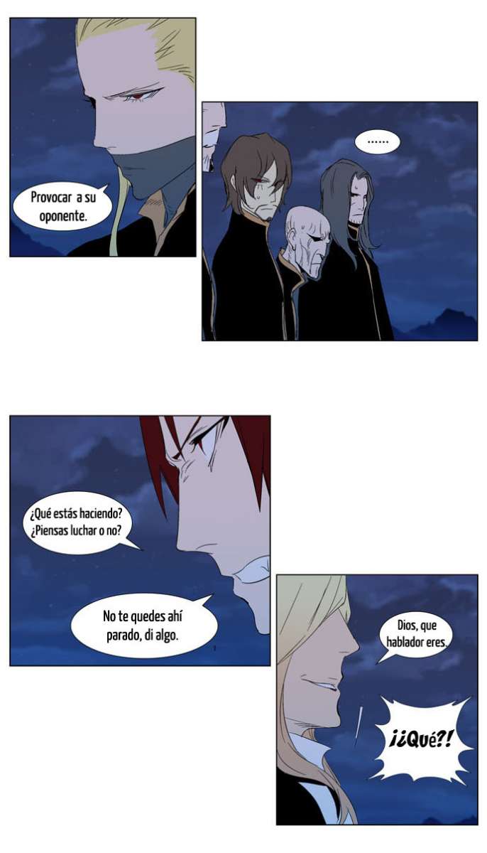 Read Noblesse ES Manga Online