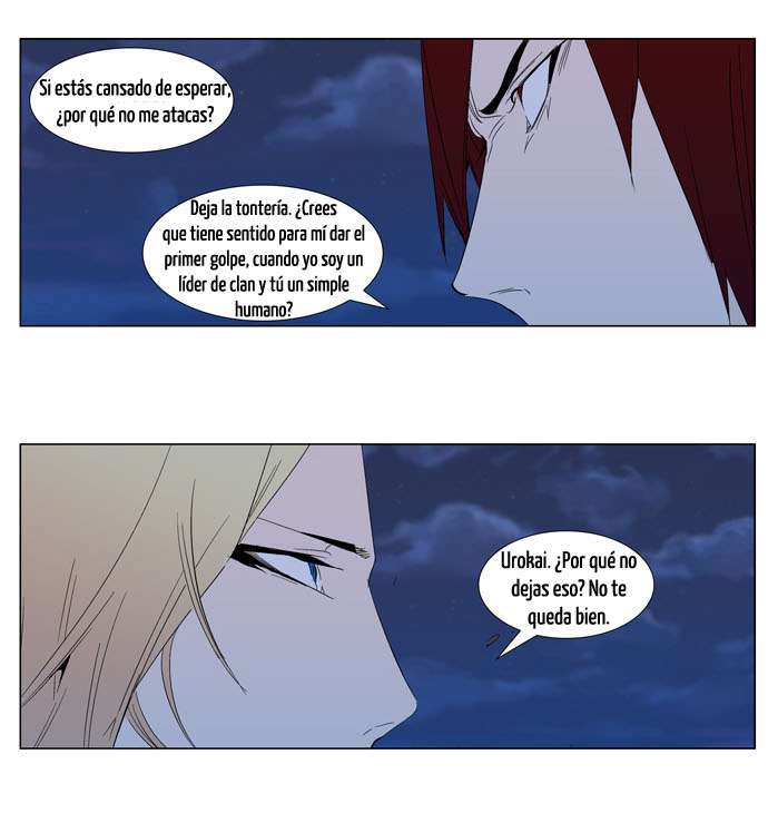 Read Noblesse ES Manga Online