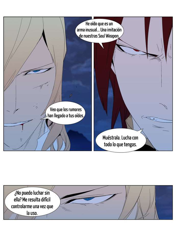 Read Noblesse ES Manga Online