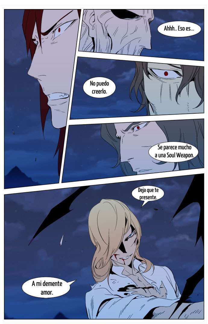 Read Noblesse ES Manga Online
