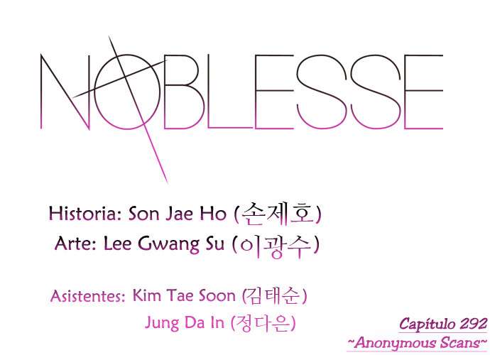Read Noblesse ES Manga Online