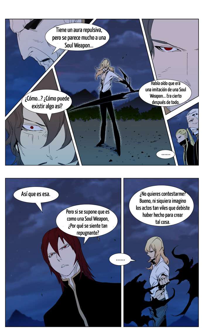 Read Noblesse ES Manga Online