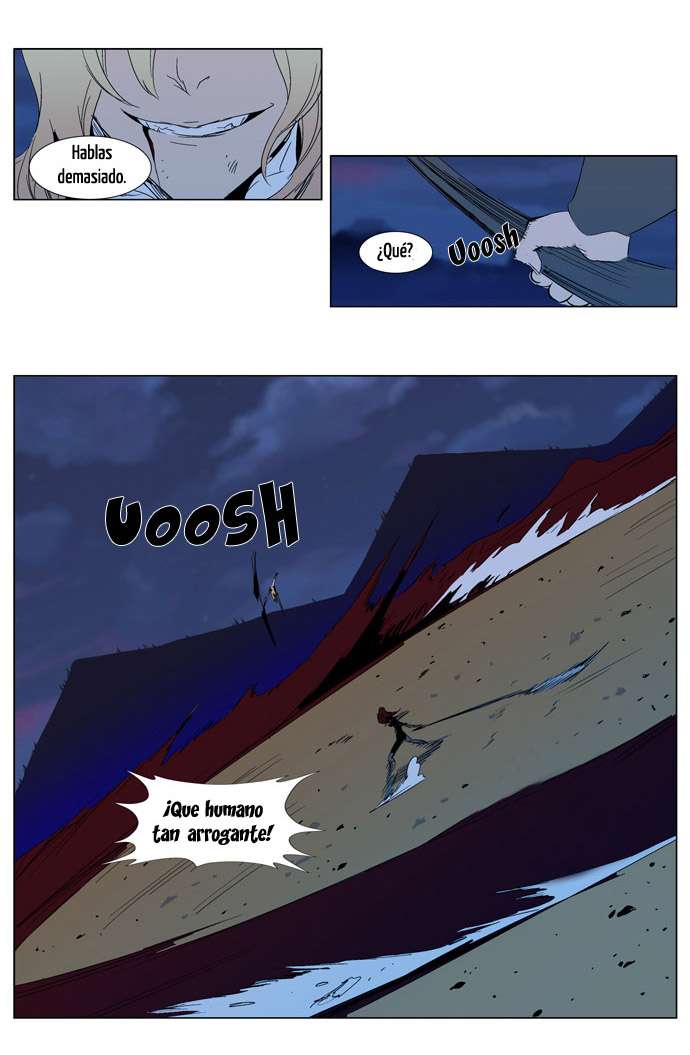Read Noblesse ES Manga Online
