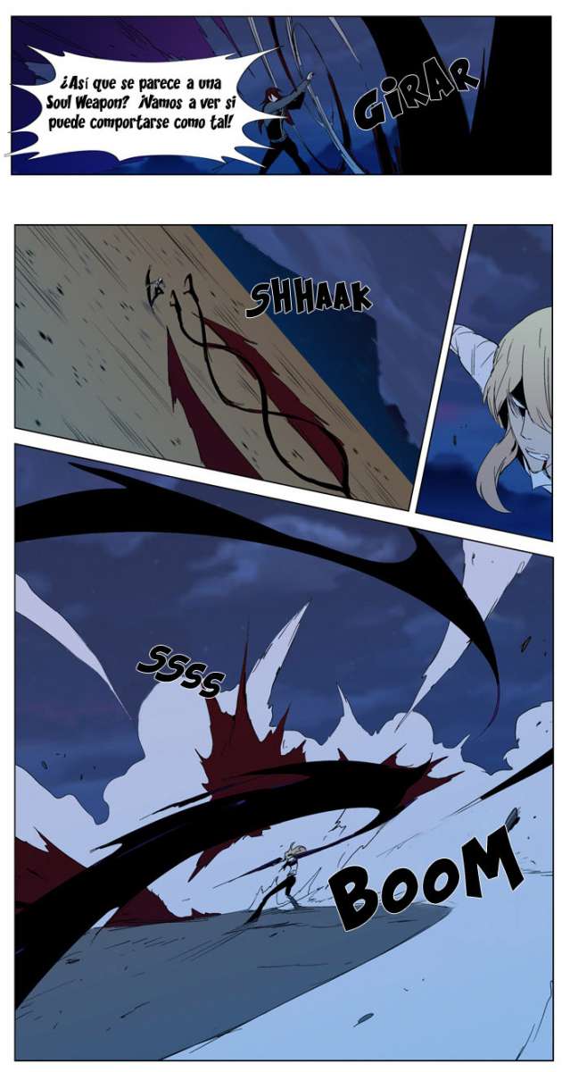 Read Noblesse ES Manga Online