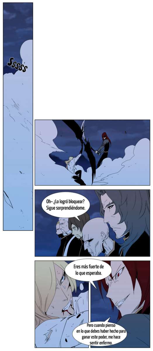 Read Noblesse ES Manga Online