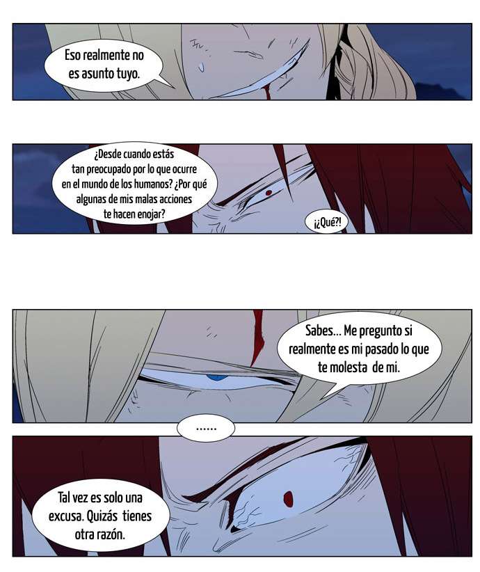 Read Noblesse ES Manga Online