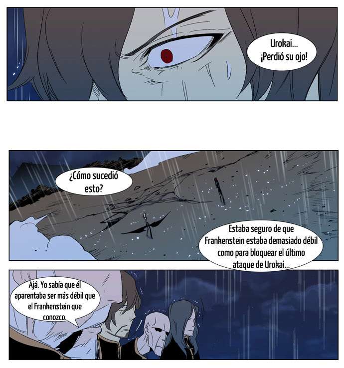 Read Noblesse ES Manga Online