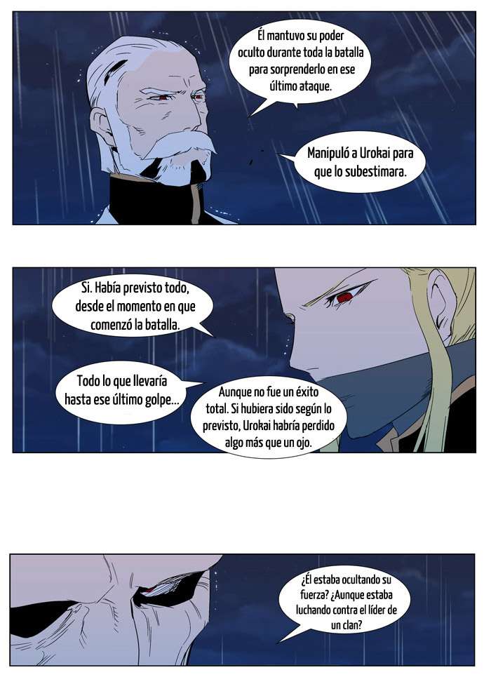Read Noblesse ES Manga Online