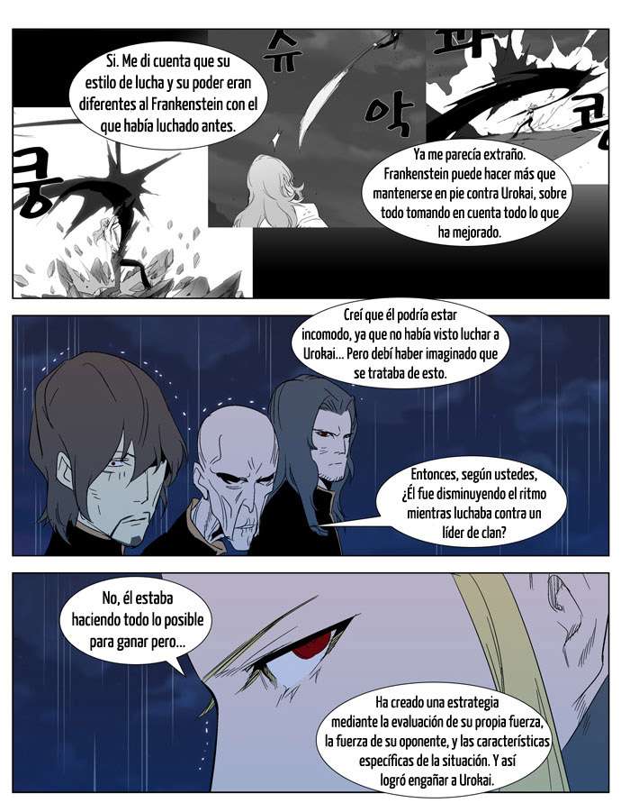 Read Noblesse ES Manga Online