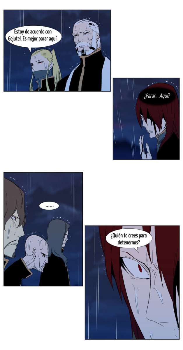 Read Noblesse ES Manga Online