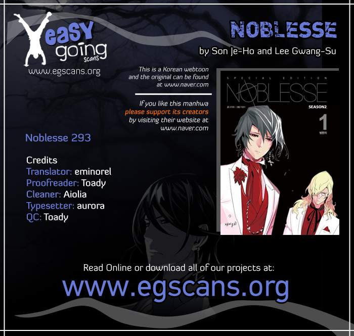 Read Noblesse ES Manga Online