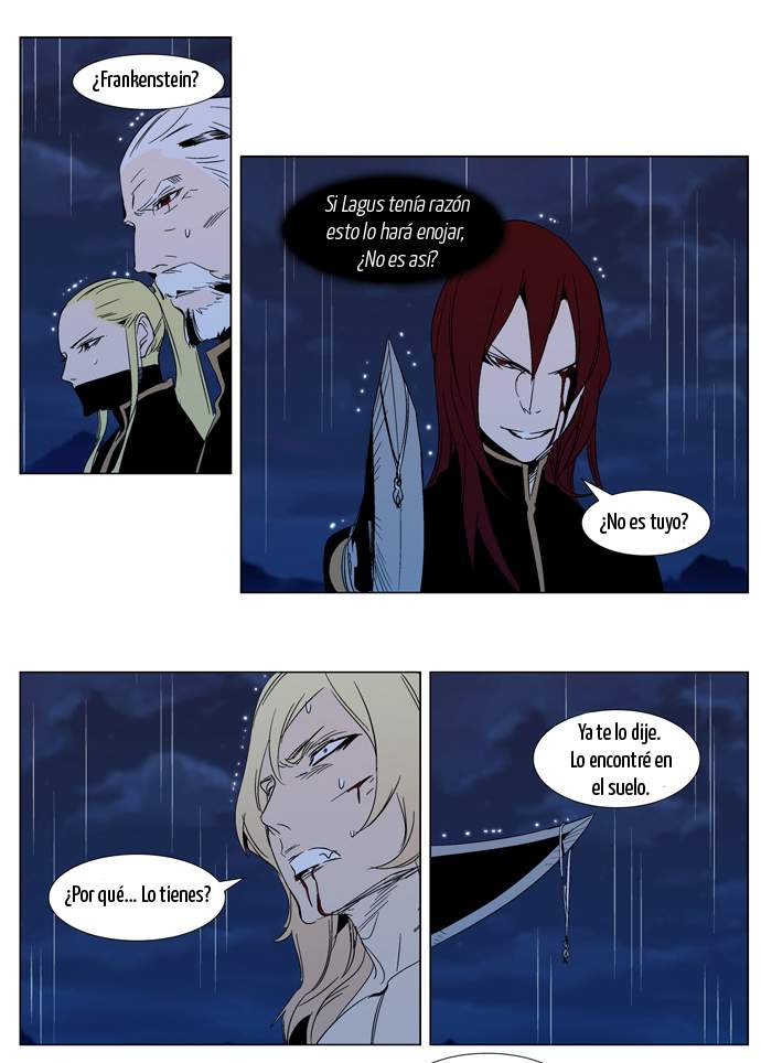 Read Noblesse ES Manga Online