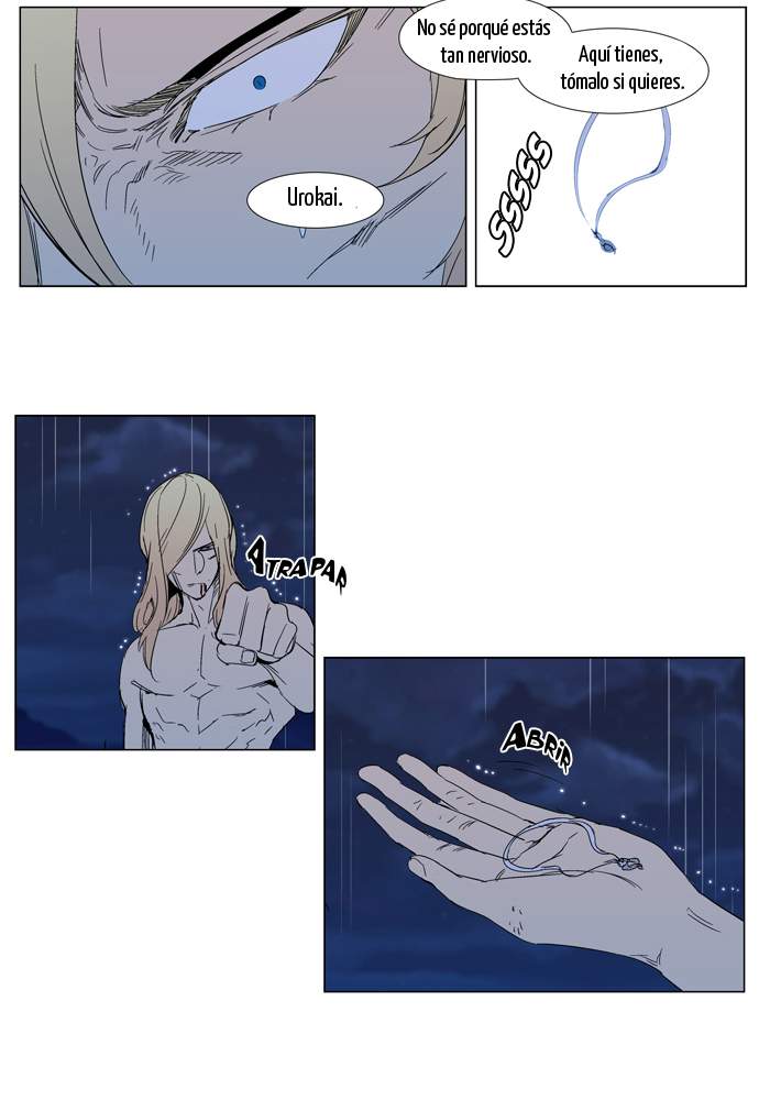 Read Noblesse ES Manga Online