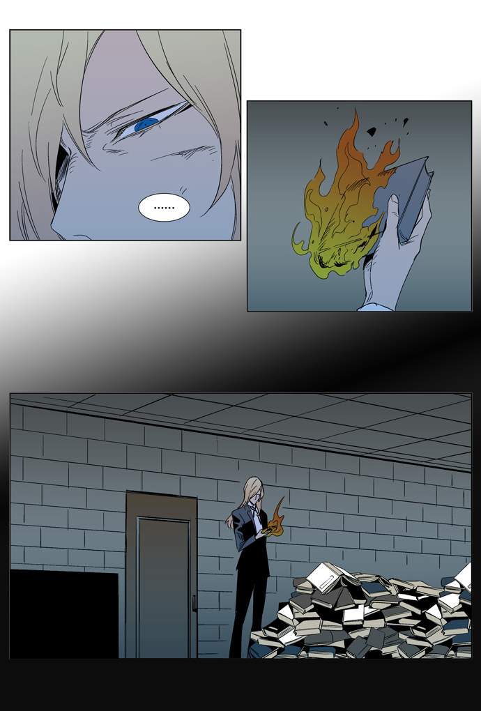 Read Noblesse ES Manga Online