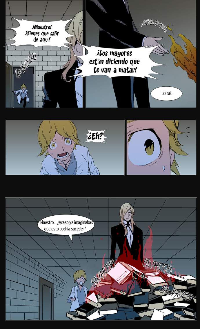 Read Noblesse ES Manga Online