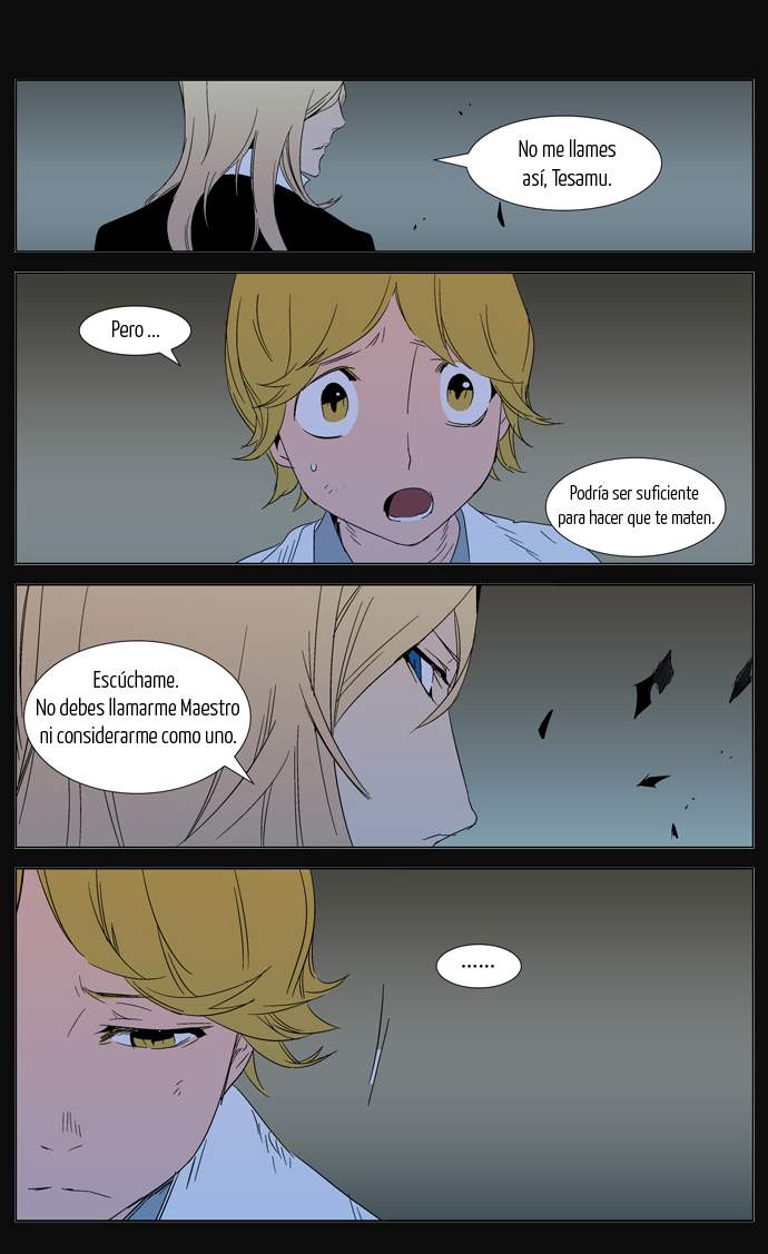 Read Noblesse ES Manga Online