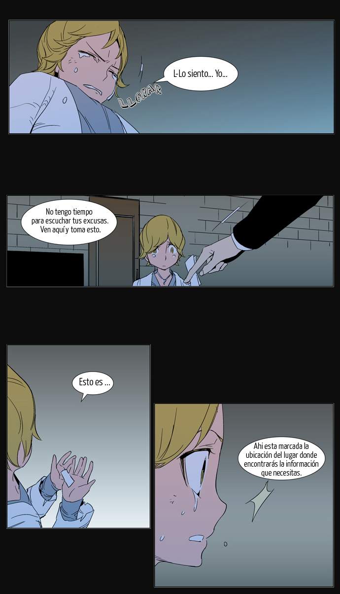 Read Noblesse ES Manga Online