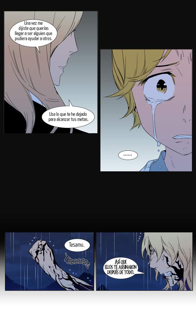 Read Noblesse ES Manga Online