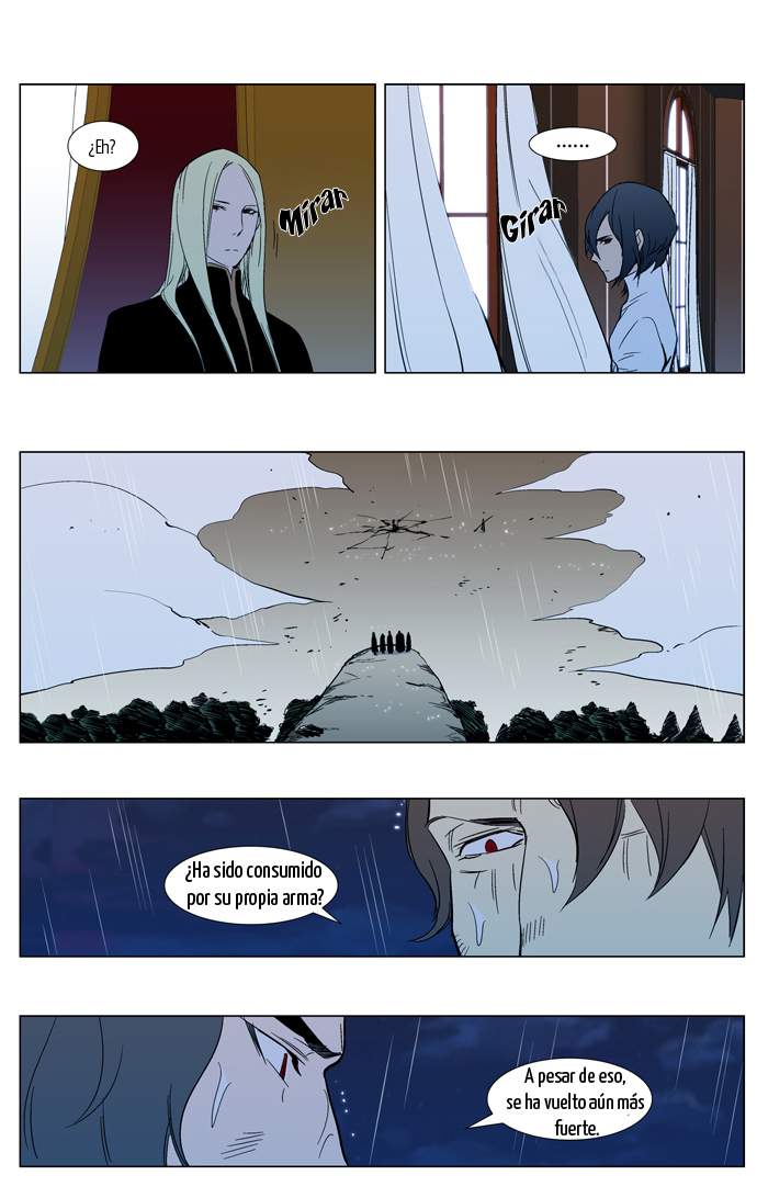 Read Noblesse ES Manga Online