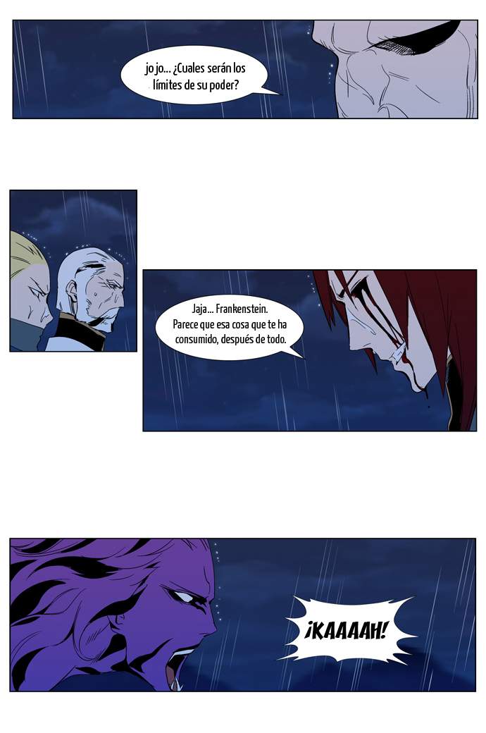 Read Noblesse ES Manga Online