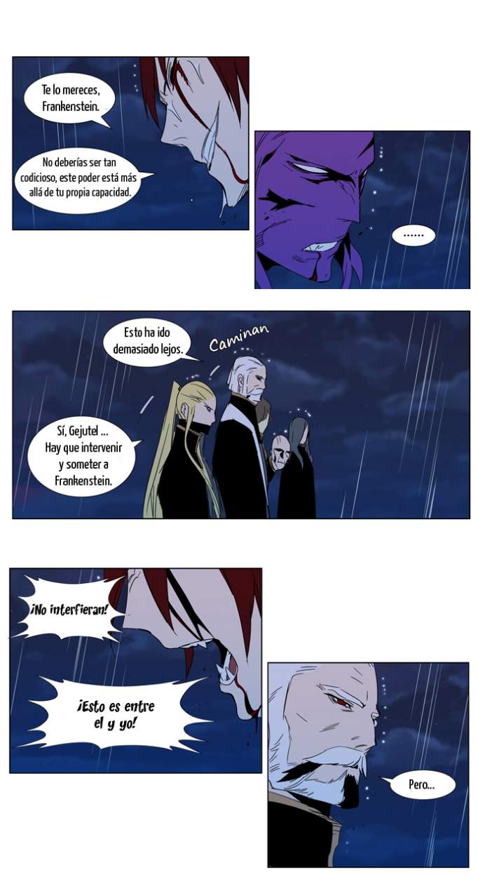 Read Noblesse ES Manga Online