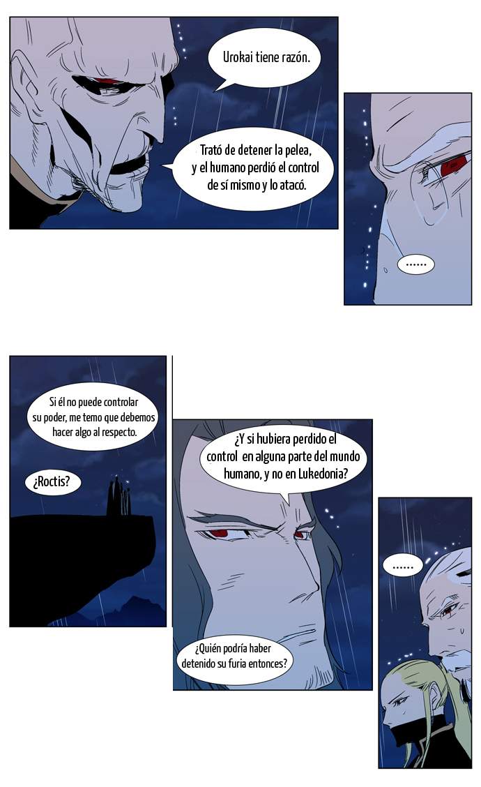 Read Noblesse ES Manga Online