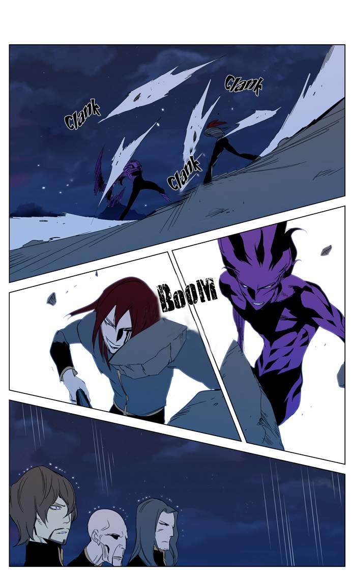 Read Noblesse ES Manga Online