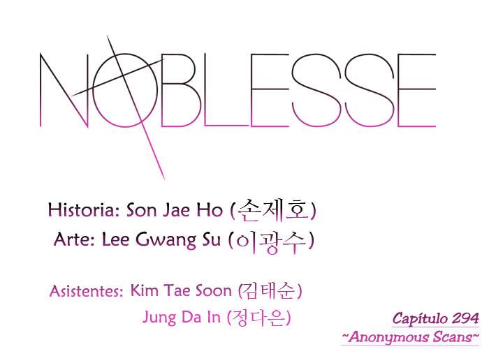 Read Noblesse ES Manga Online