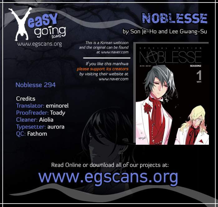 Read Noblesse ES Manga Online