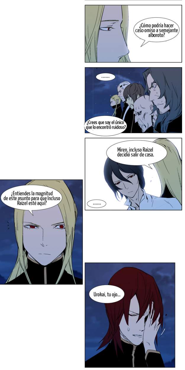 Read Noblesse ES Manga Online