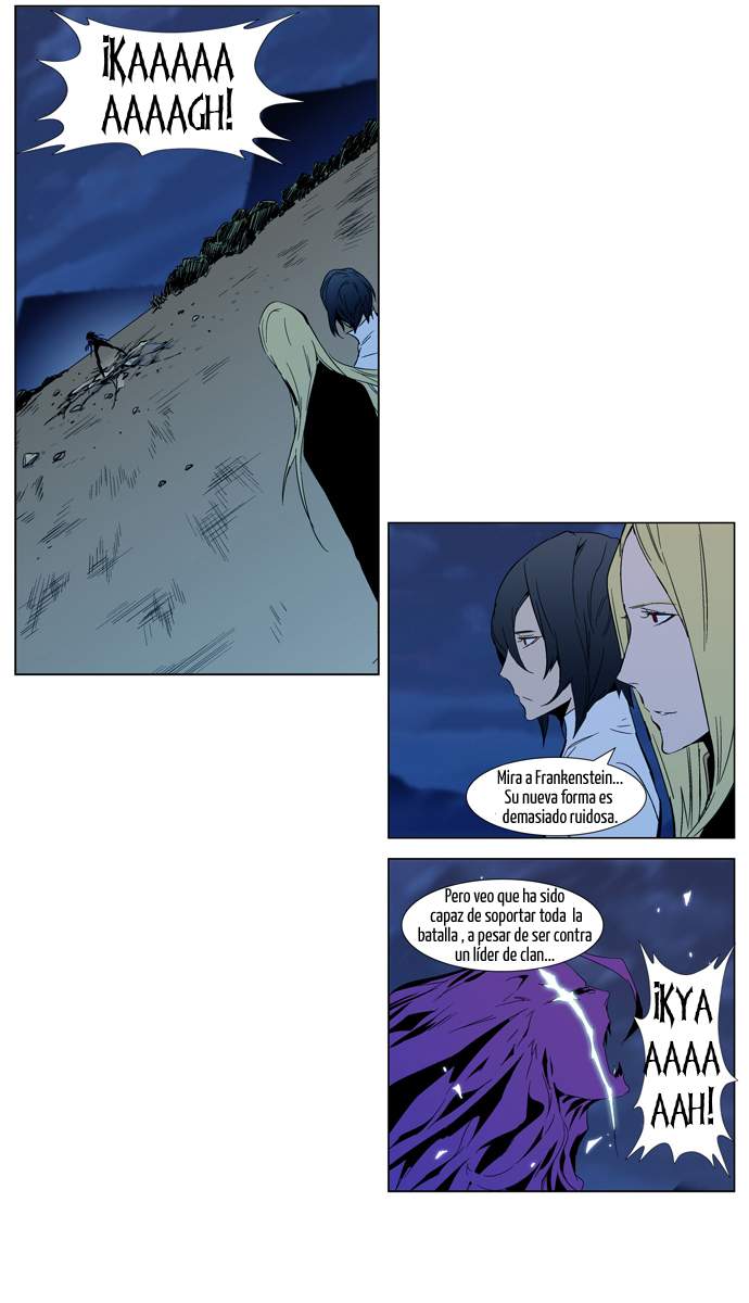 Read Noblesse ES Manga Online