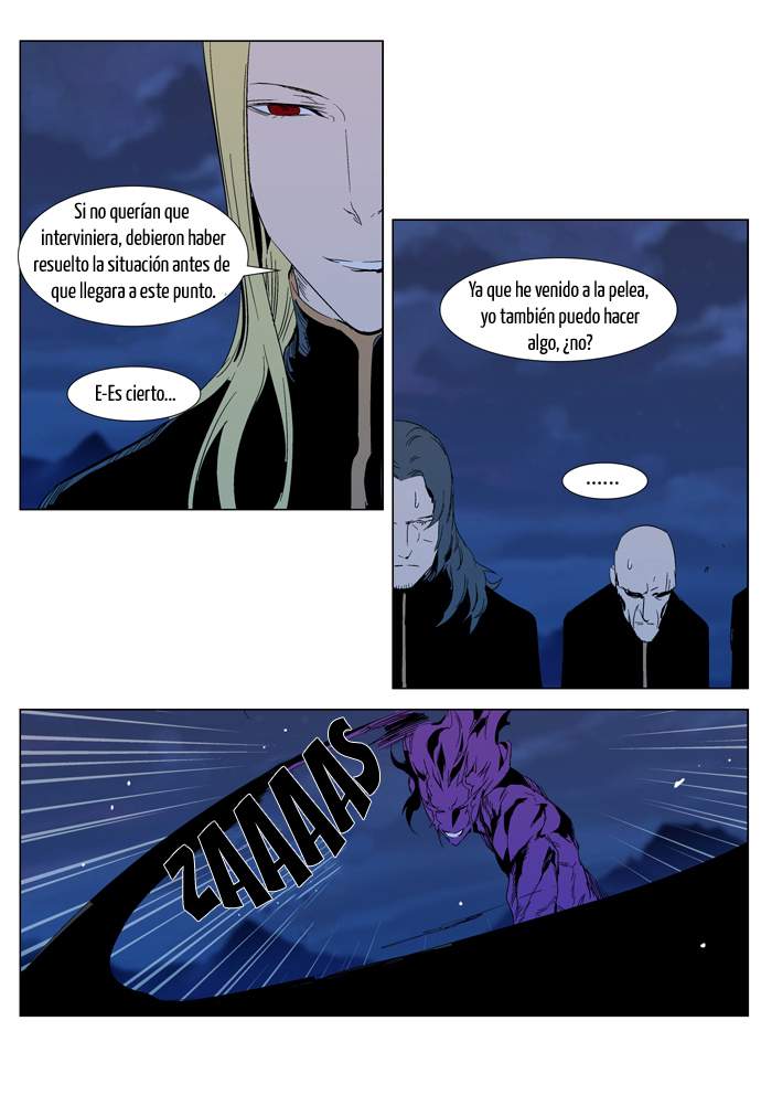 Read Noblesse ES Manga Online