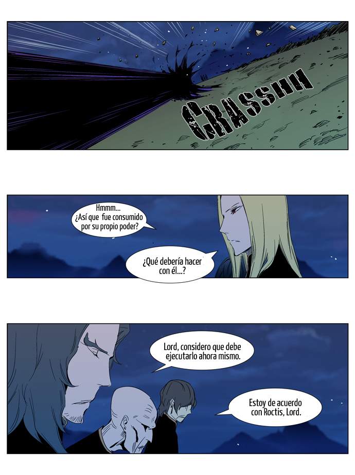 Read Noblesse ES Manga Online