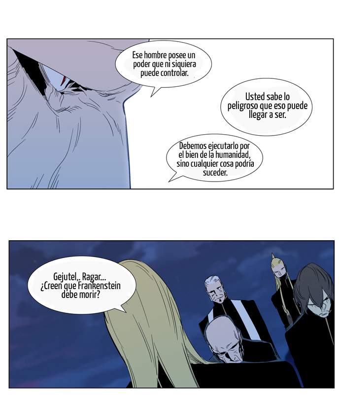 Read Noblesse ES Manga Online