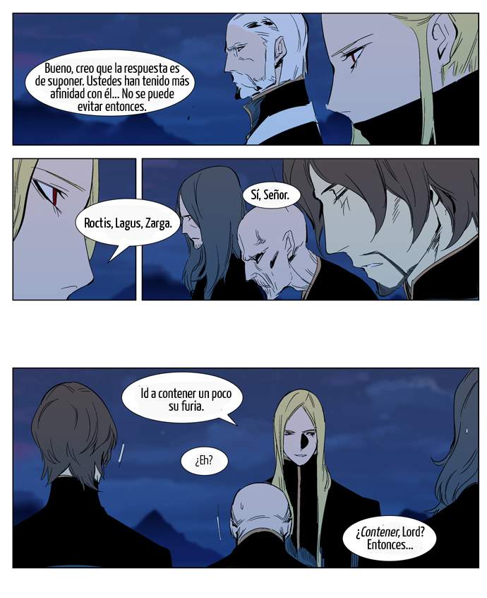 Read Noblesse ES Manga Online
