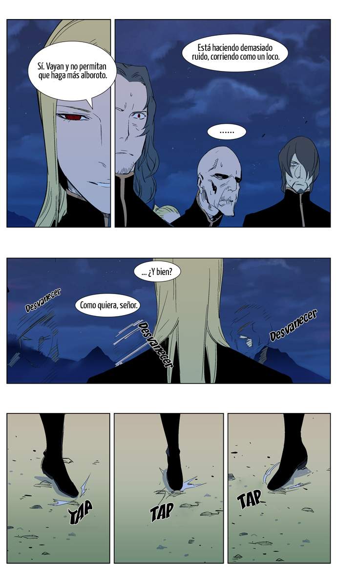 Read Noblesse ES Manga Online