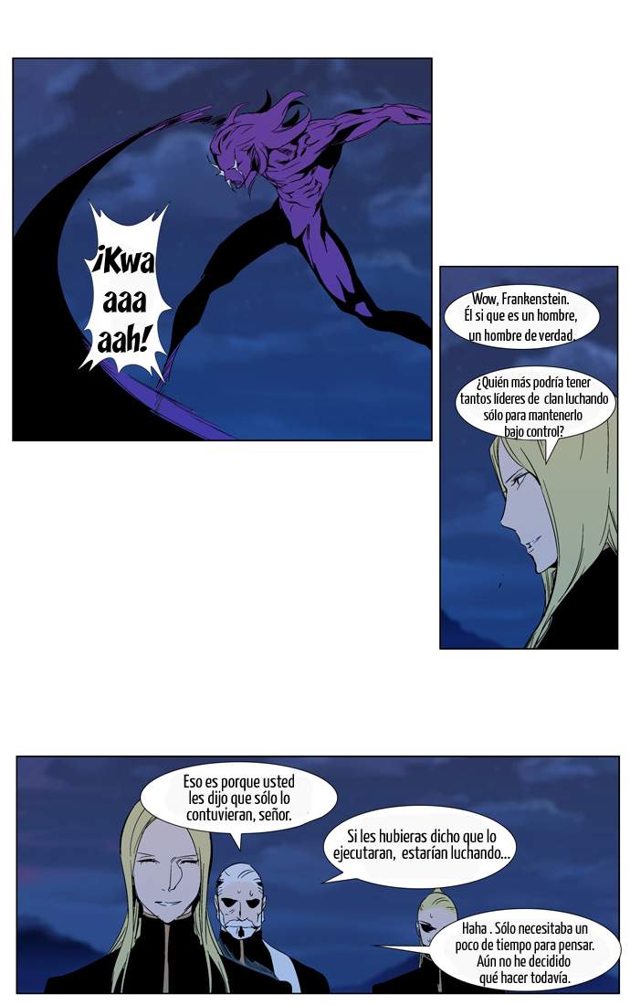 Read Noblesse ES Manga Online