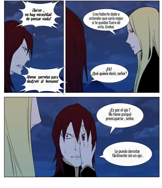 Read Noblesse ES Manga Online