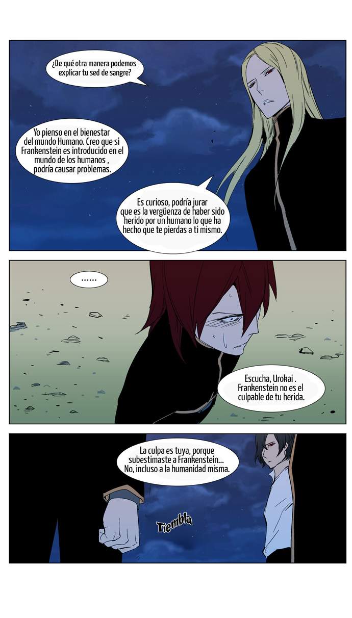 Read Noblesse ES Manga Online