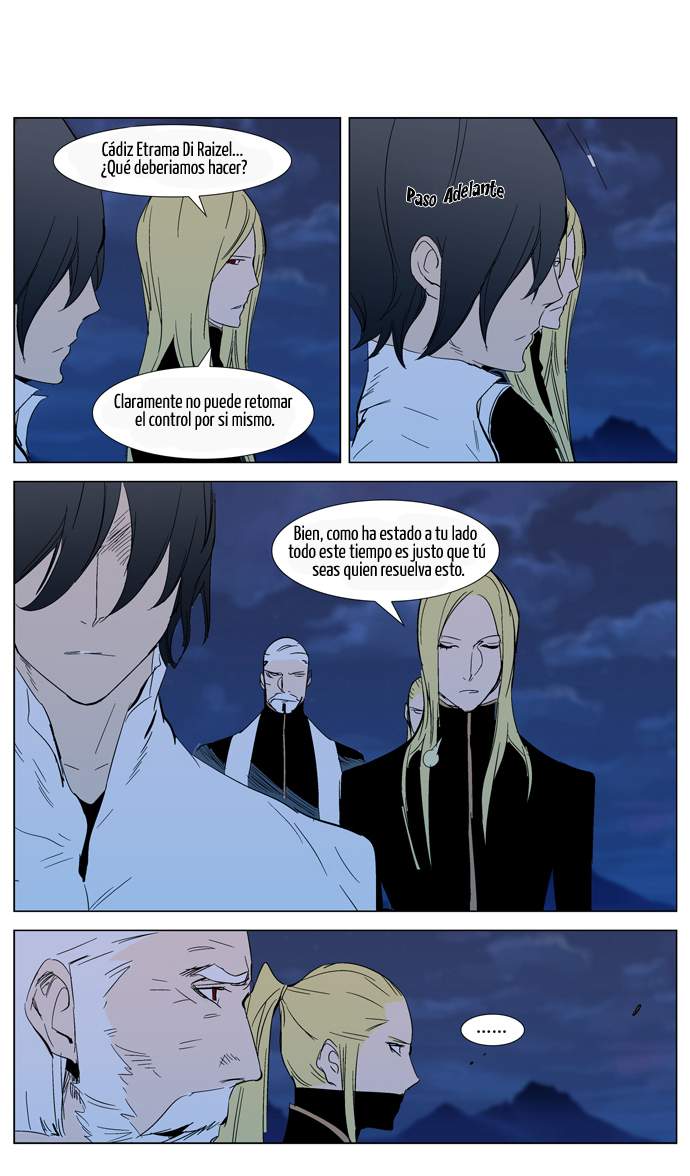 Read Noblesse ES Manga Online