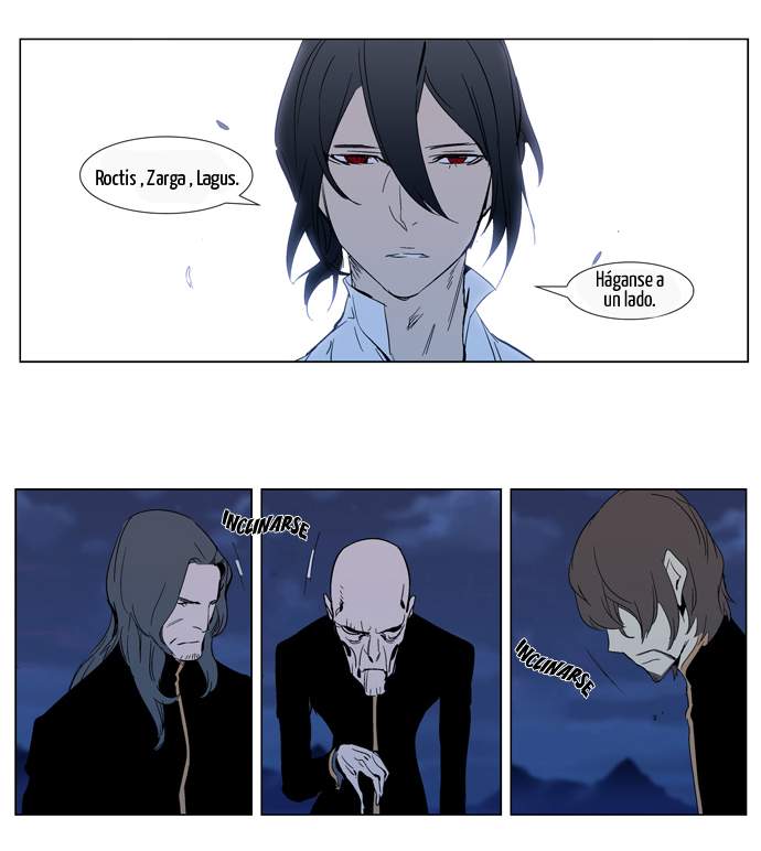 Read Noblesse ES Manga Online