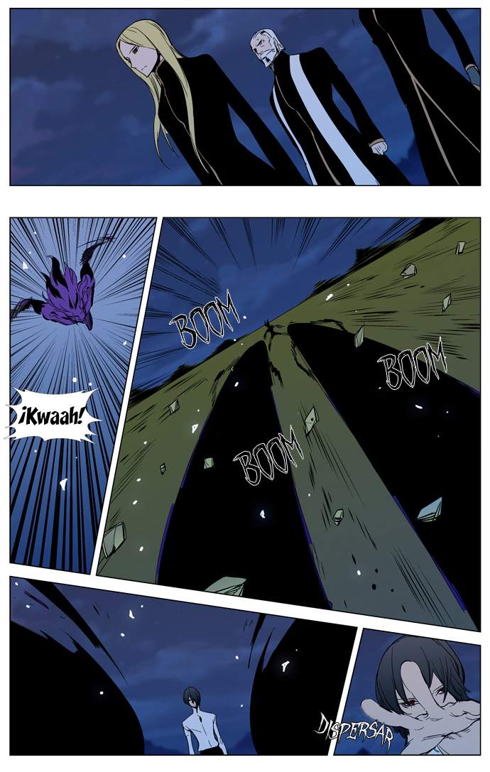 Read Noblesse ES Manga Online