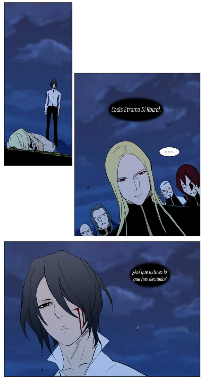 Read Noblesse ES Manga Online