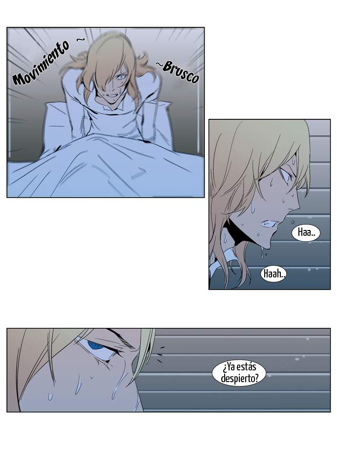 Read Noblesse ES Manga Online