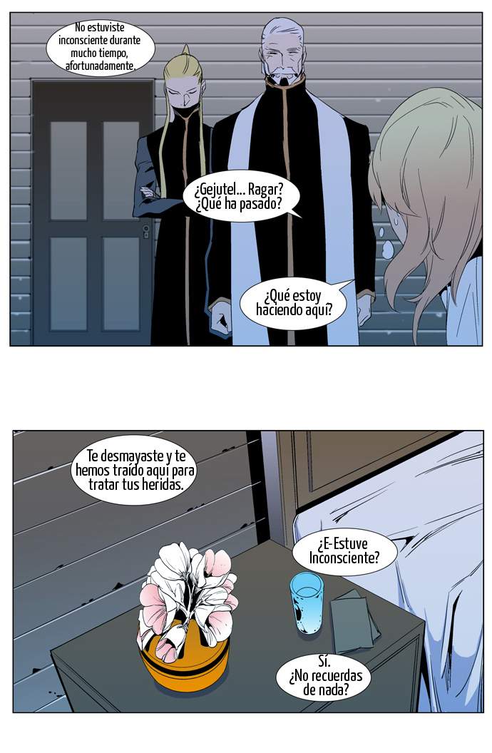 Read Noblesse ES Manga Online