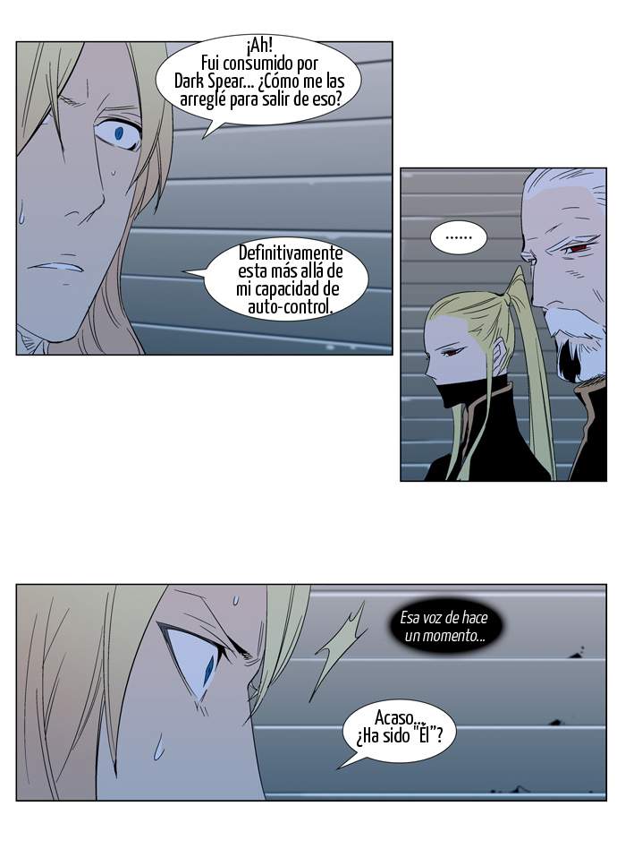 Read Noblesse ES Manga Online
