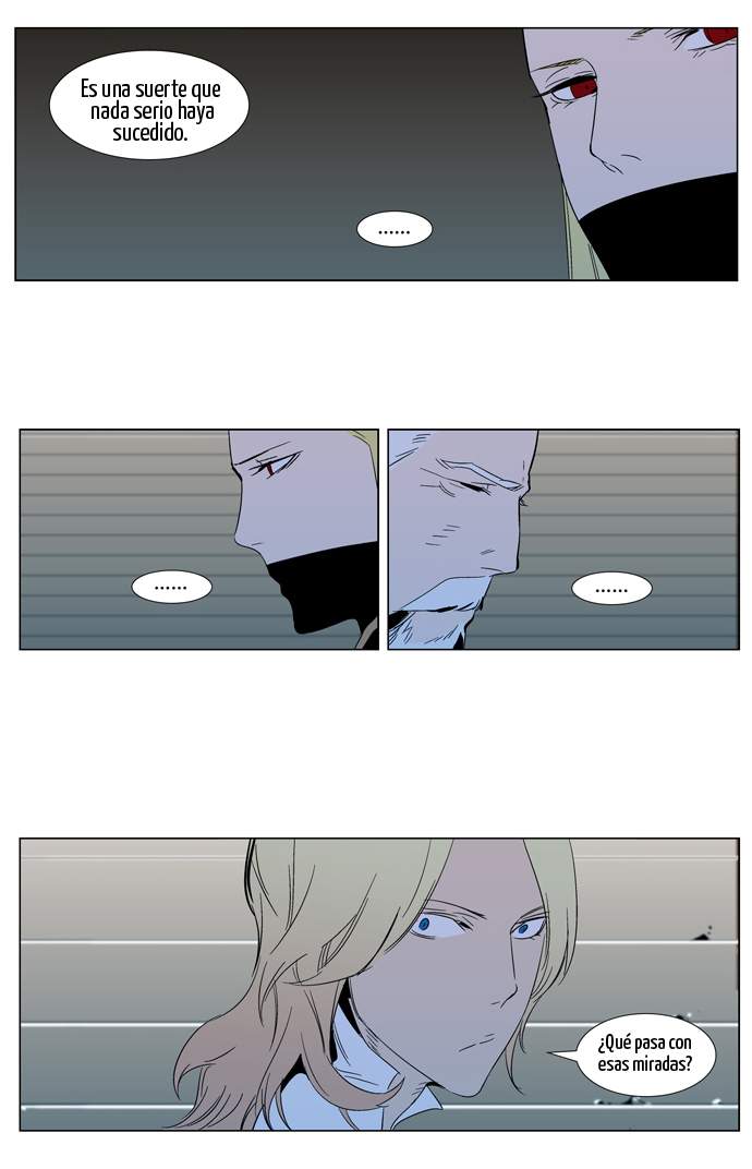 Read Noblesse ES Manga Online