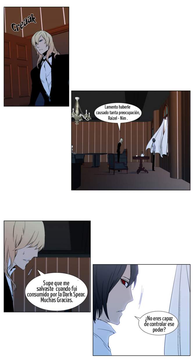 Read Noblesse ES Manga Online