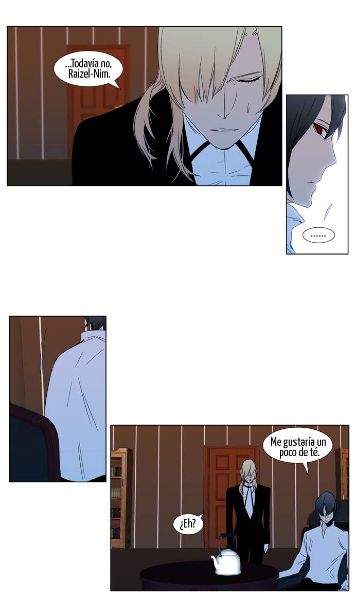 Read Noblesse ES Manga Online